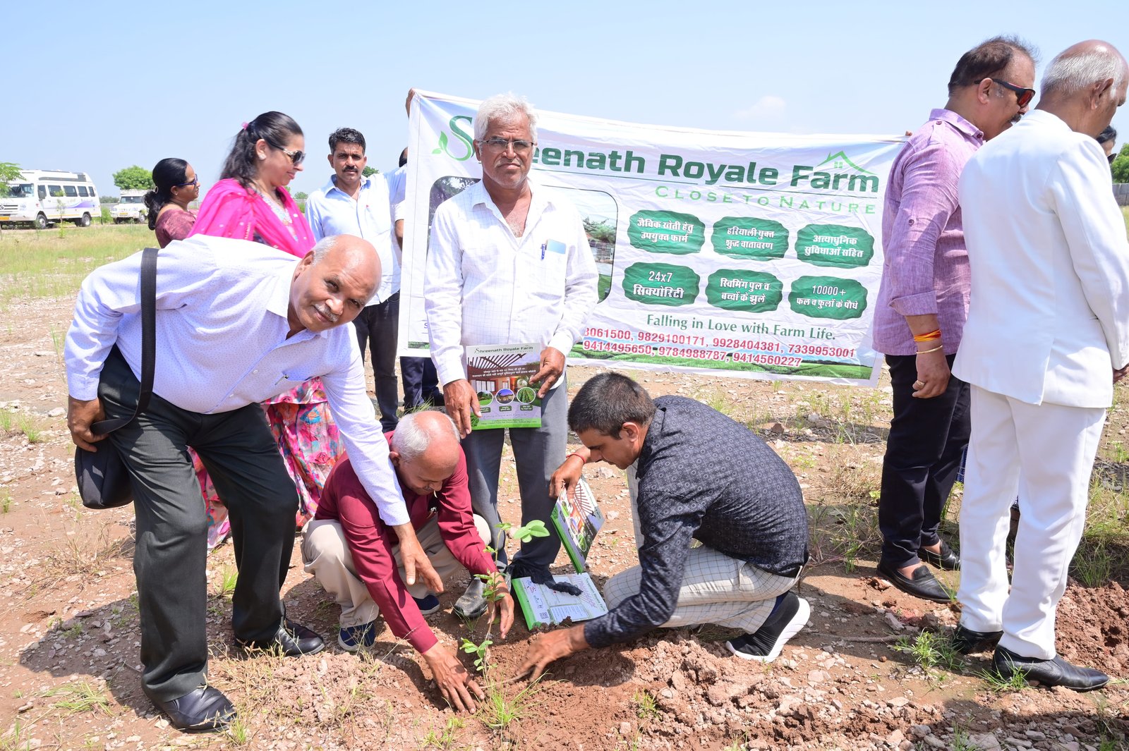 CSR Activity